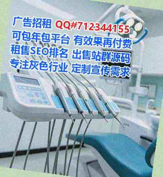 内丘捐卵食品公司